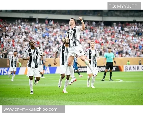 皇马与尤文对决谁能笑到最后赛前分析与预测