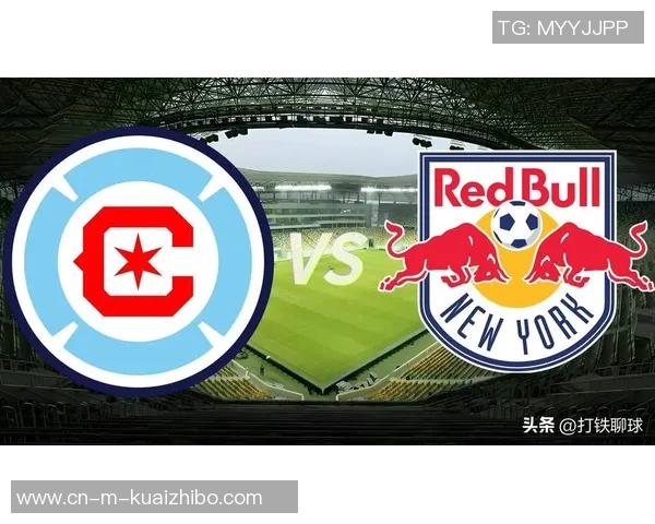 纽约城与纽约红牛的激烈对决揭示美职联新格局与球队发展潜力